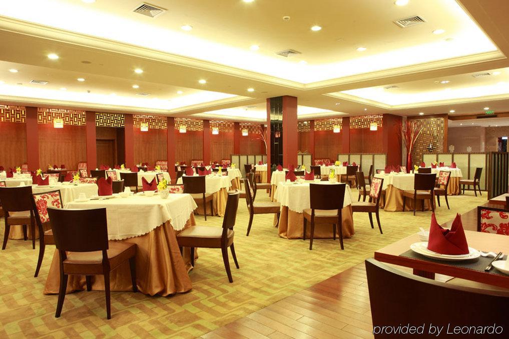 San Want Hotel Shanghai Restaurant photo