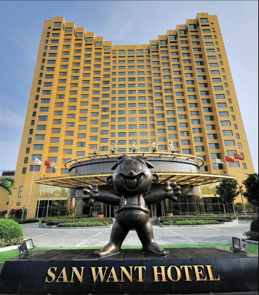 San Want Hotel Shanghai Exterior photo